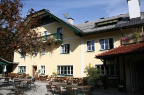 Отель Gasthaus Überfuhr  Зальцбург